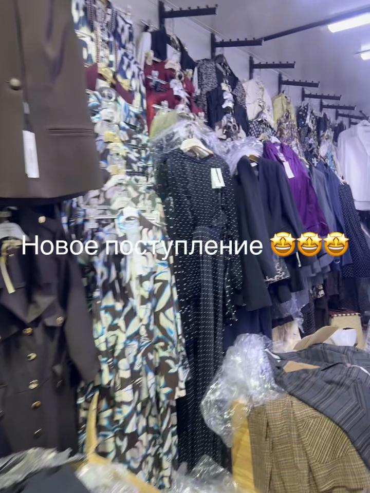 @Эльнура Эшенкулова