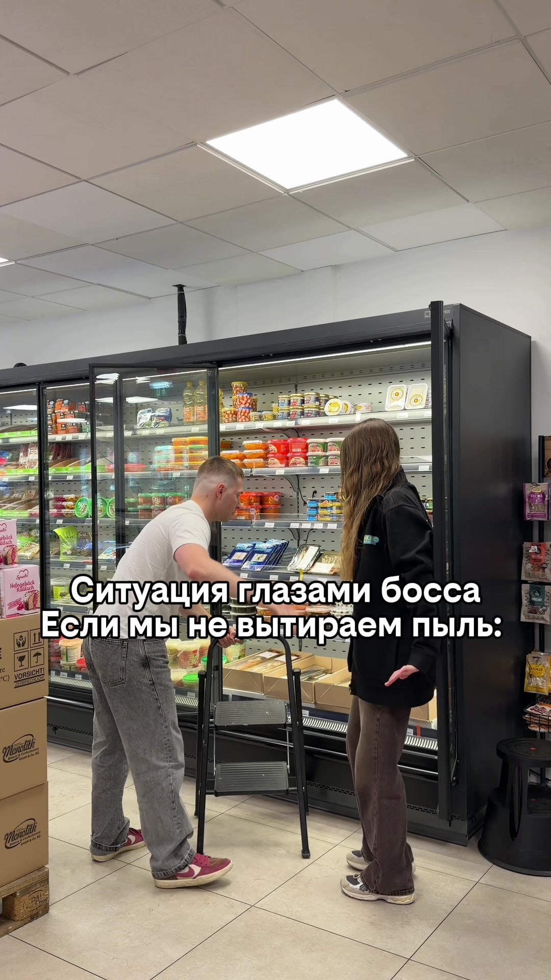 @MixMarktNL
