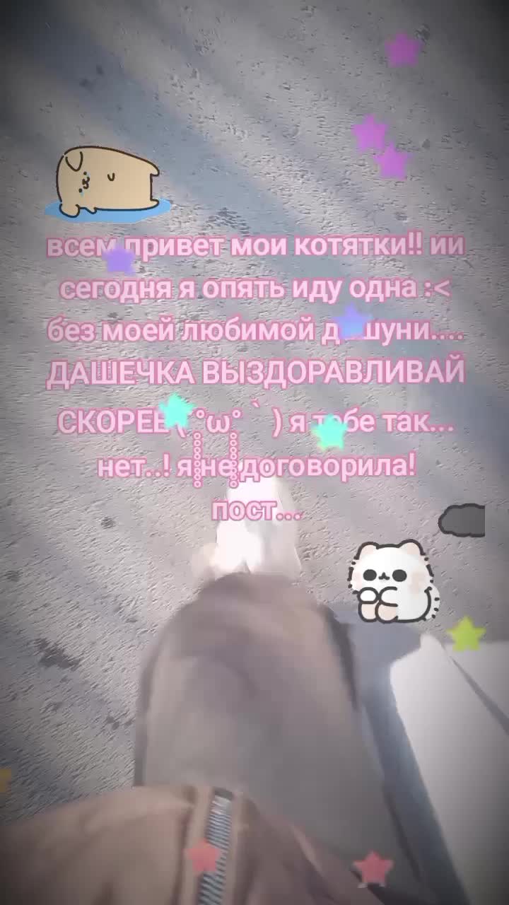 @!!kлyбнuчka рeнu!!૮₍ ´ ꒳ `₎ა