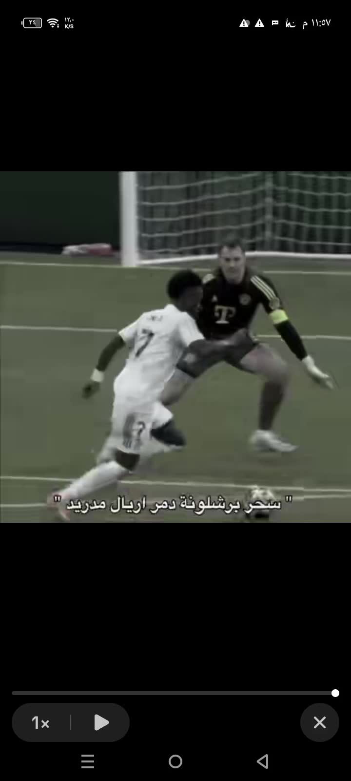 @روني كريستيانو/ 🇰🇼Rone