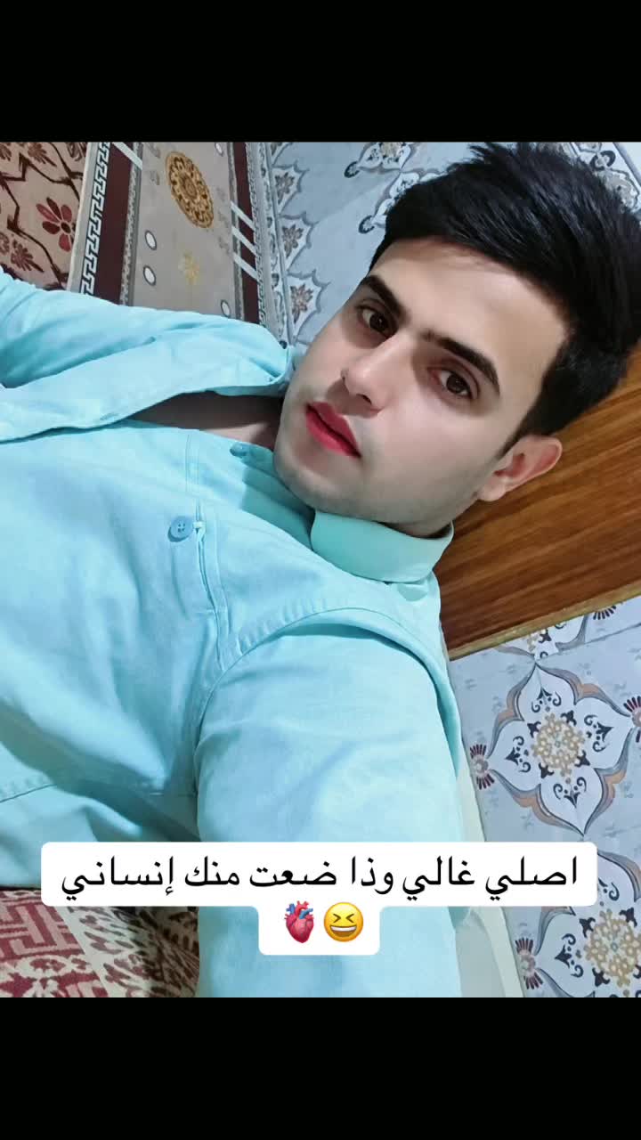 @كرار حيدر البارون✪