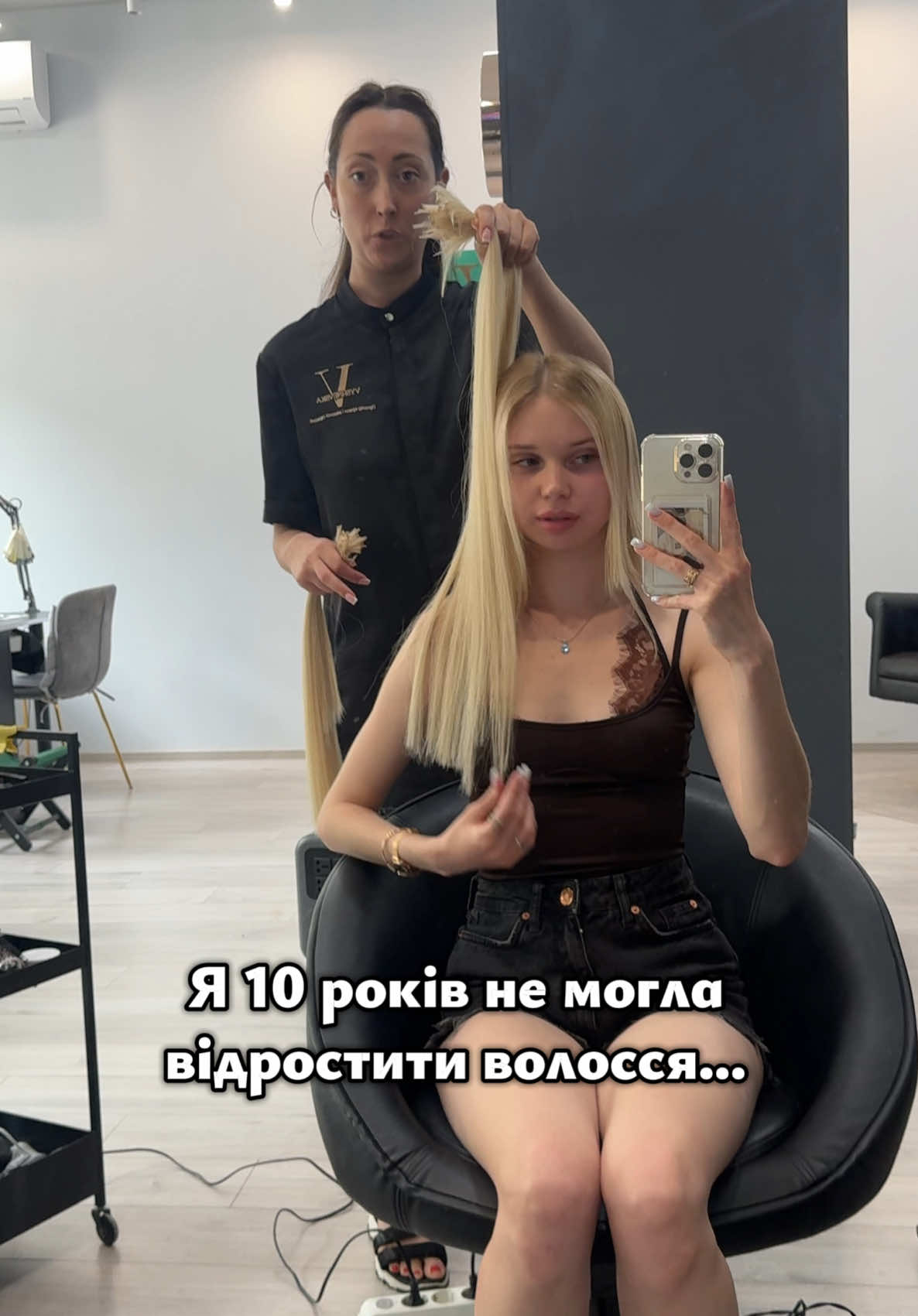 @Ліля з ТікТоку 💃