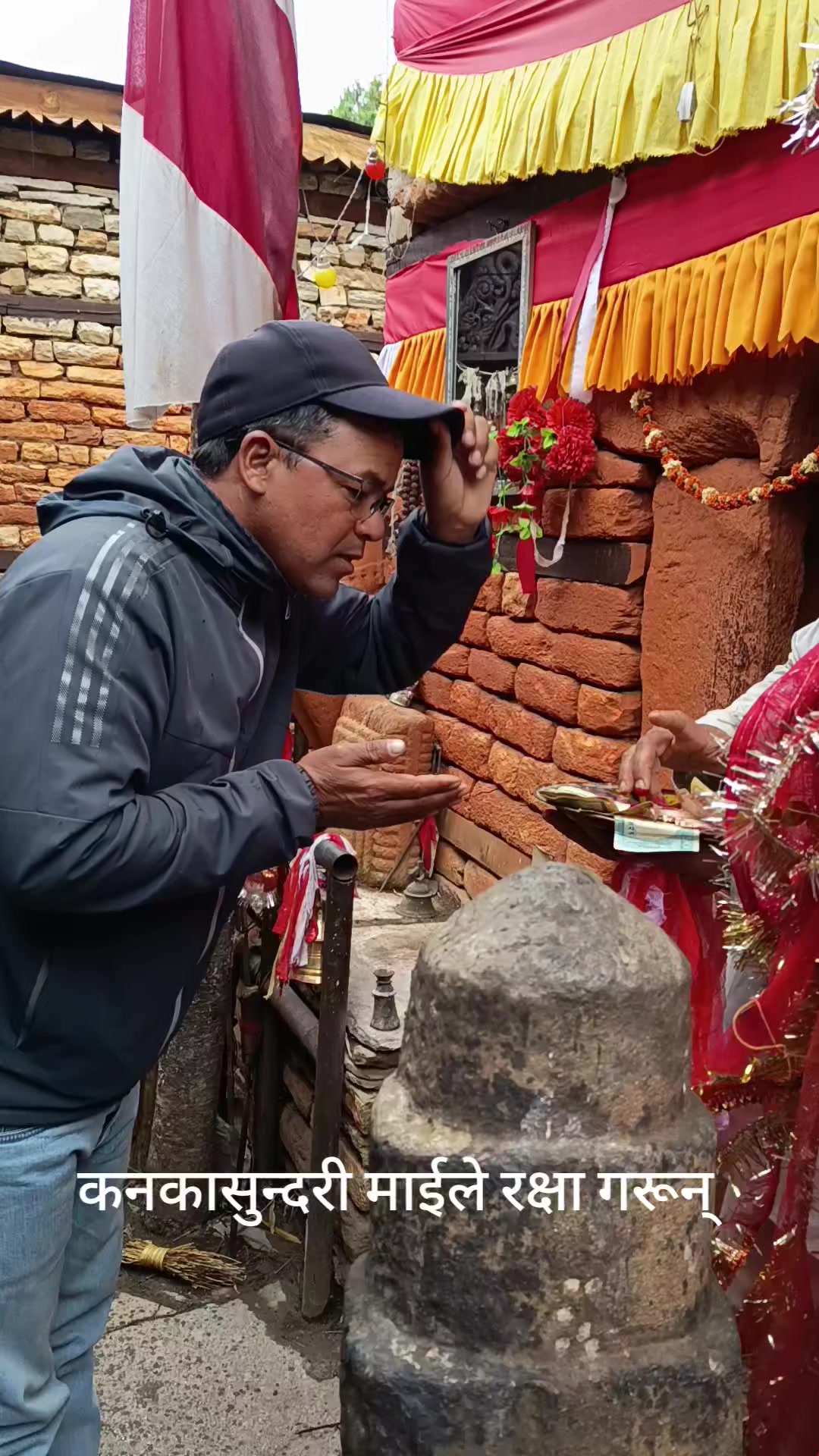 @जनक कार्की ( जुम्ली छोट्या )