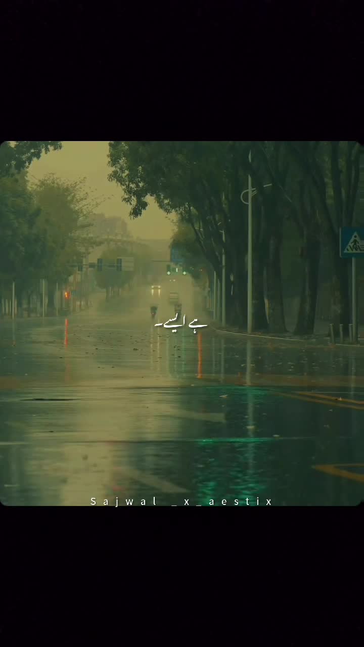 @𝑺𝒂𝒋𝒘𝒂𝒍_𝒙_𝒂𝒆𝒔𝒕𝒊𝒙♛