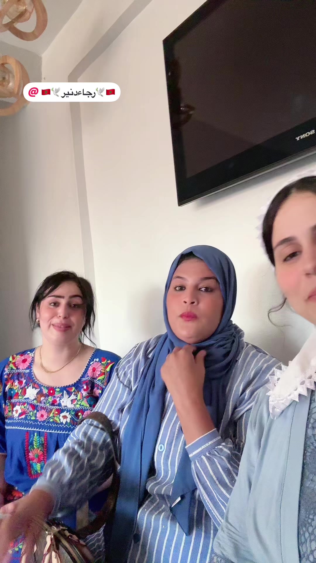 @أم فهد❤️رودينة🐣♓️