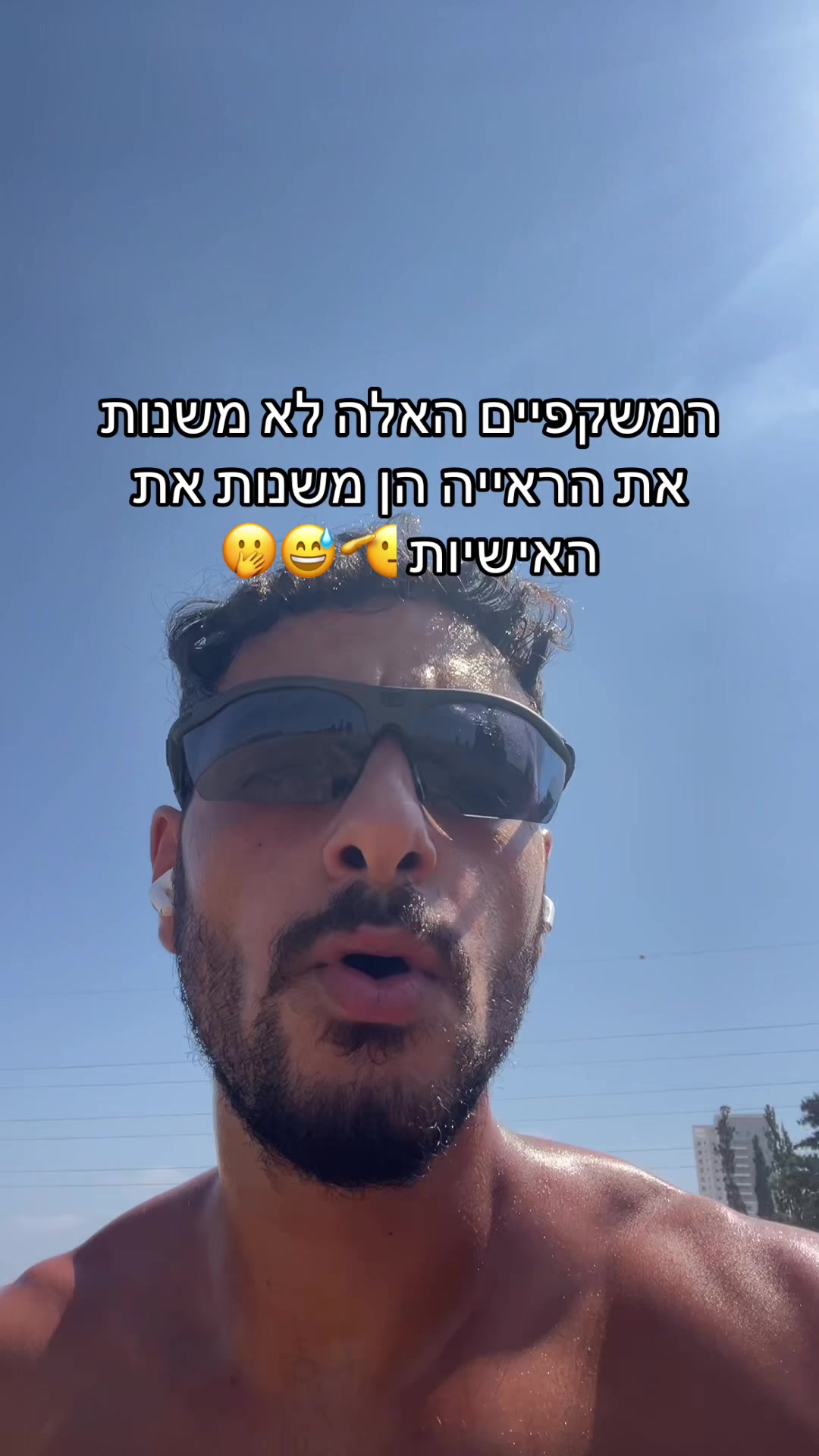 @LIDOR___YOSEF