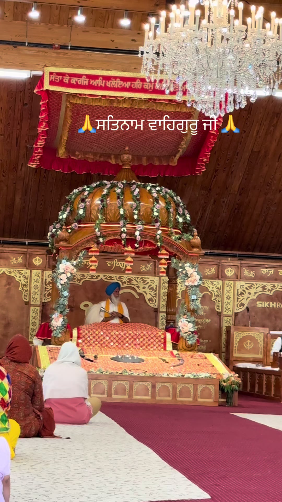 @SinghGurleen