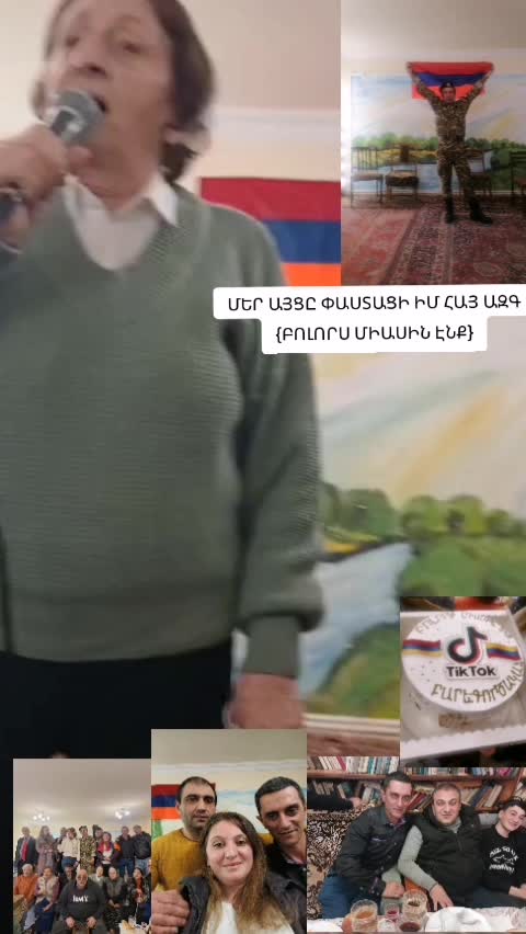 @🇦🇲👑ՂԱՐԵԲ-ՋԱՆ👑🇦🇲