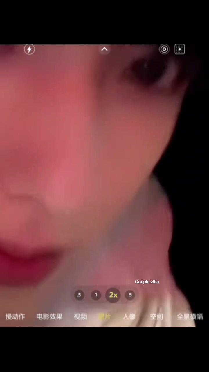 @𝐶𝑜𝑢𝑝𝑙𝑒 𝑣𝑖𝑏𝑒 🎐