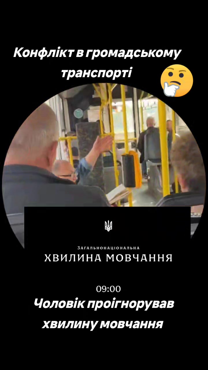 @Marek Kwiatkowski