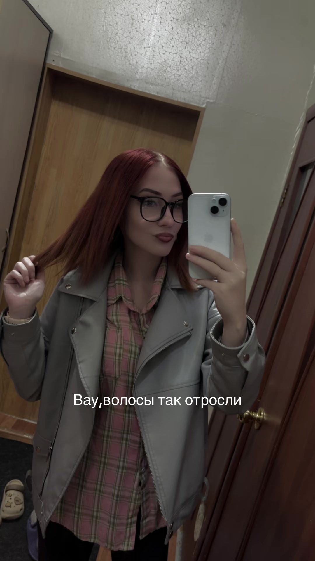 @Alenochka✨🌸