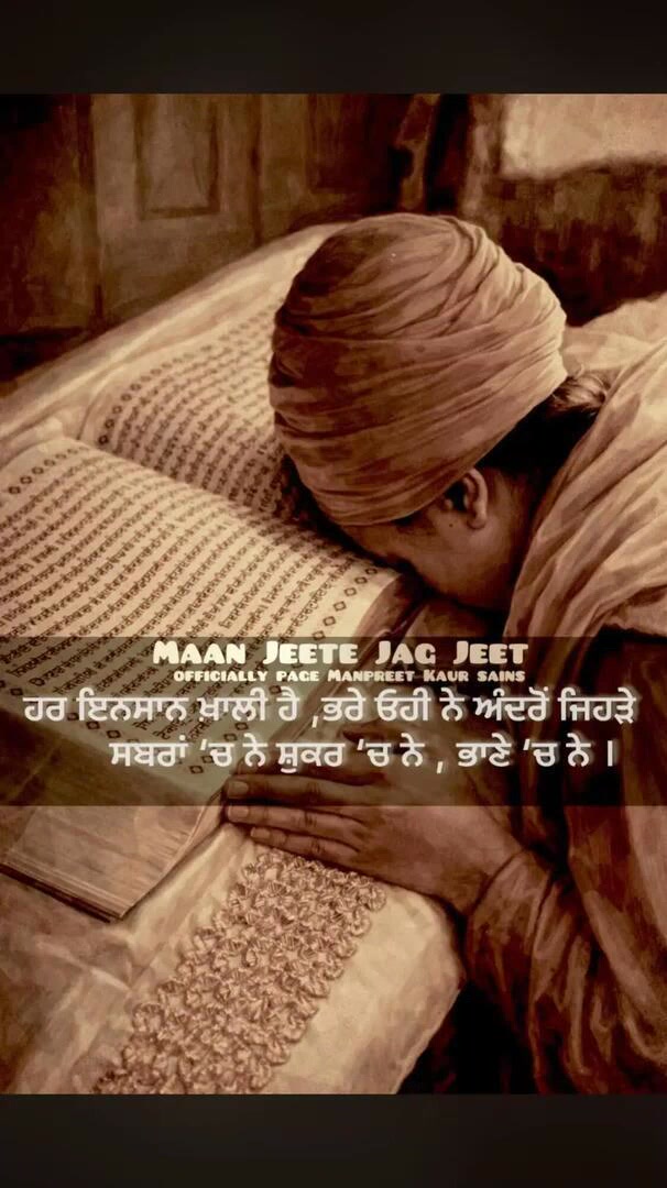 @ਦਿਓਲ