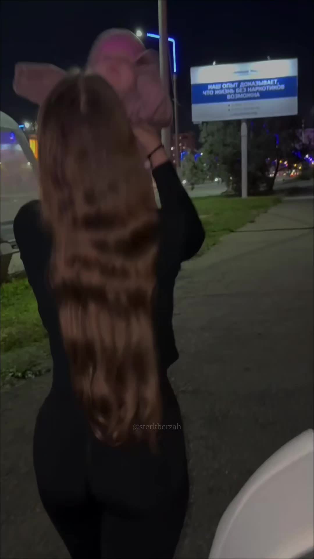 @💋
