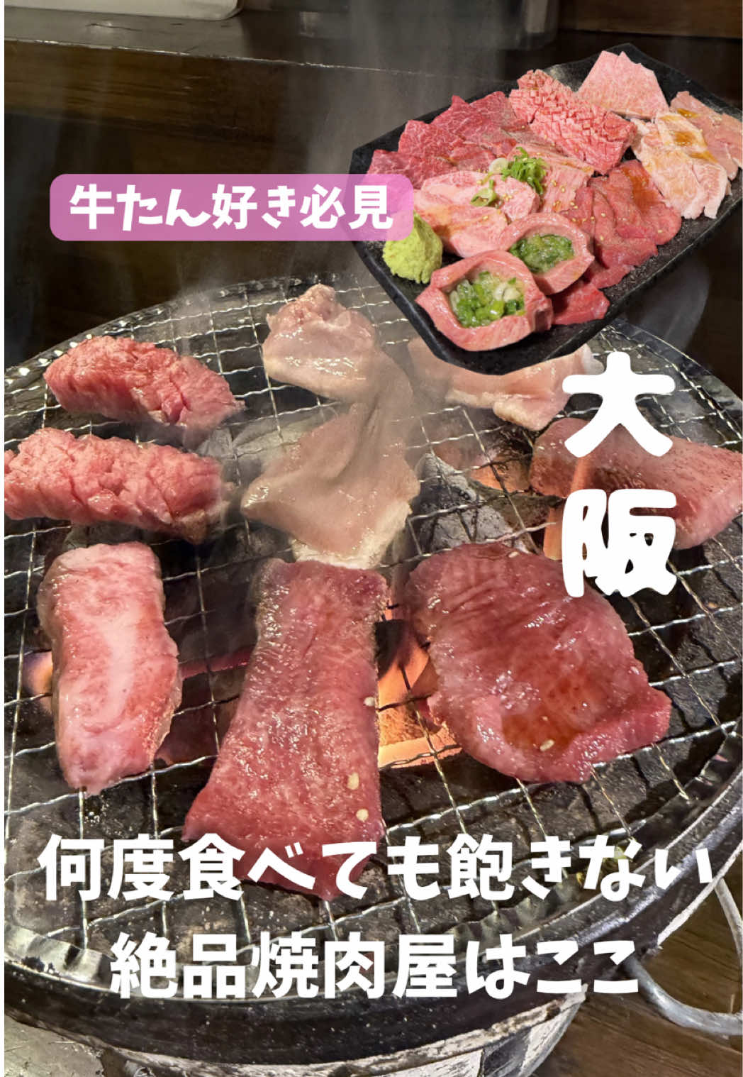 @とぎもち 토기모치 togimochi