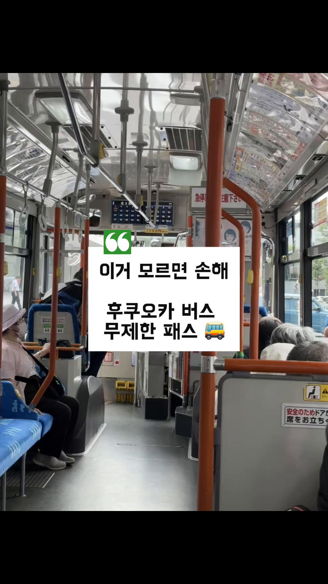 @jjimtrip