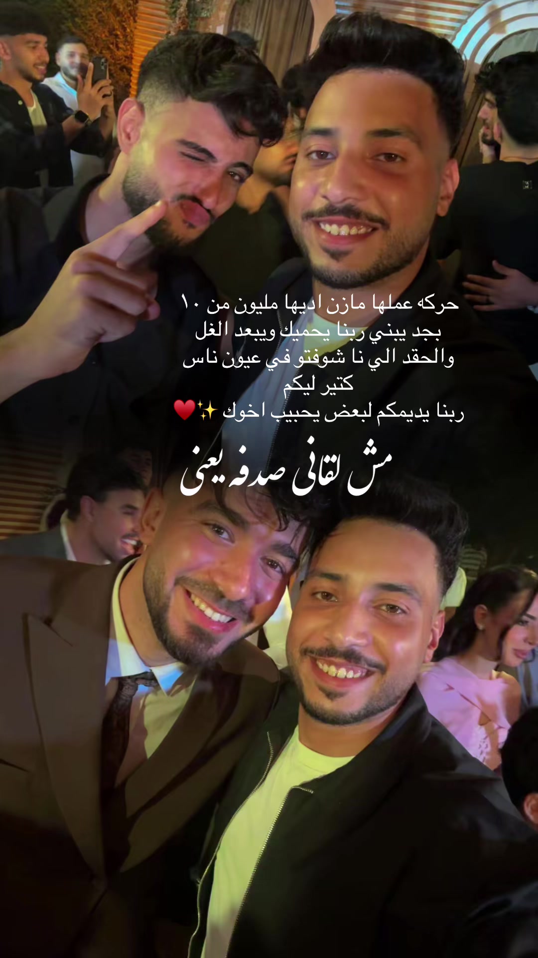 @رعــد💥⚡️