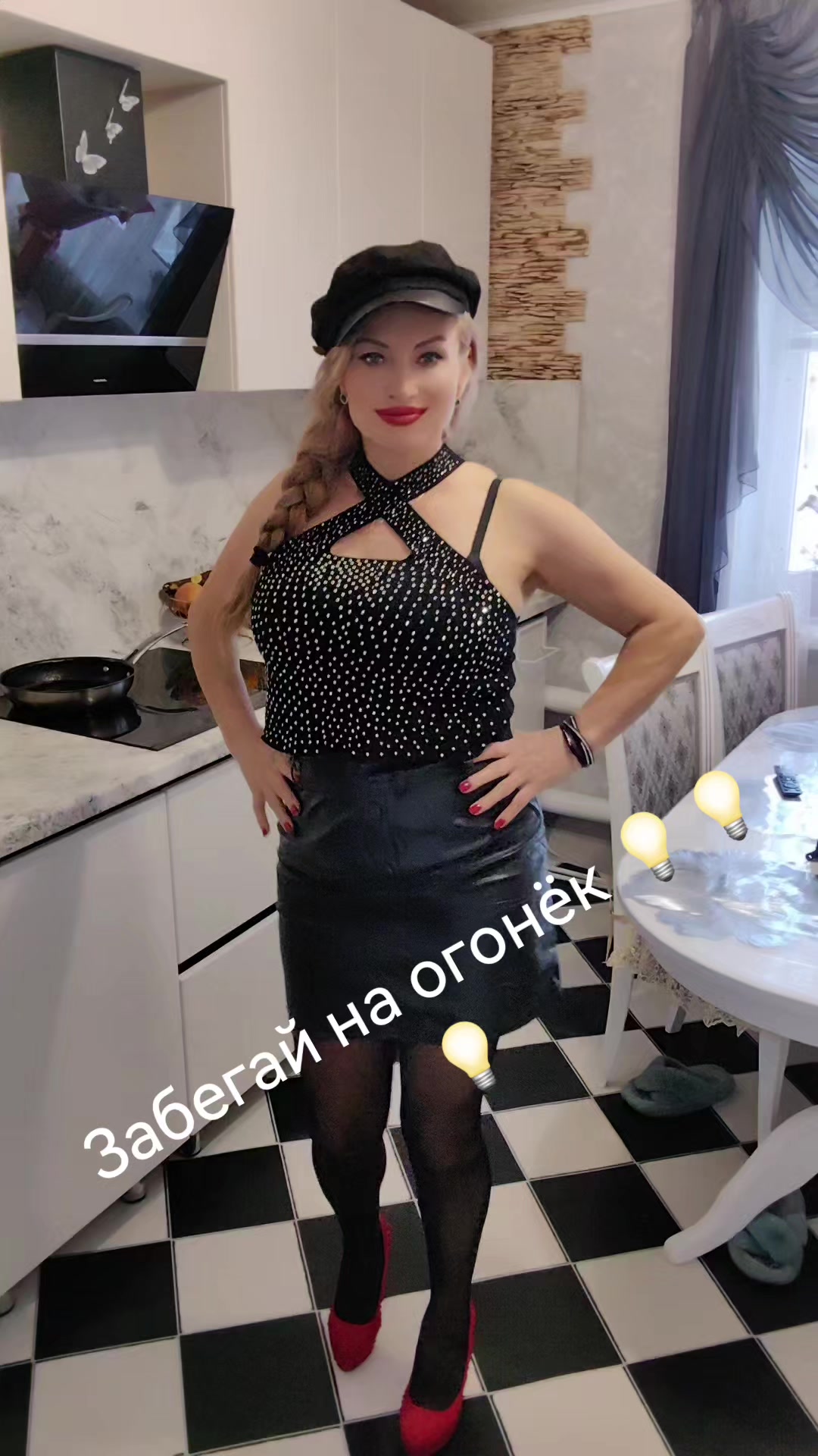@Танцы 💃 для души!!!!