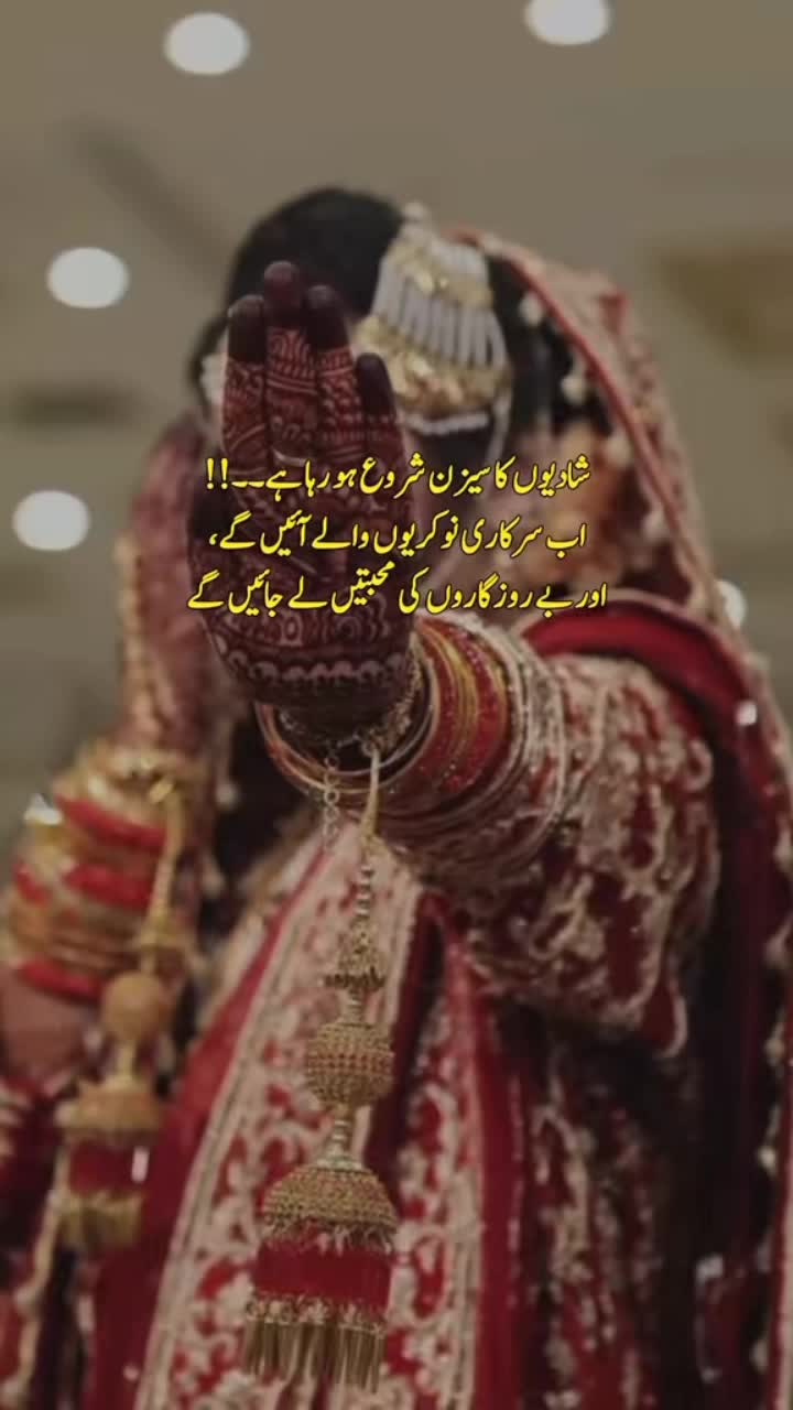 @ابو بکر