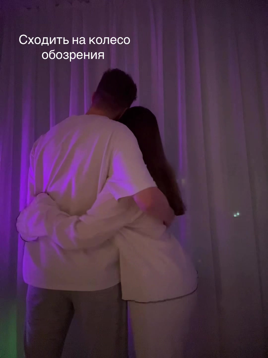 @💙Голубоглазая 💙