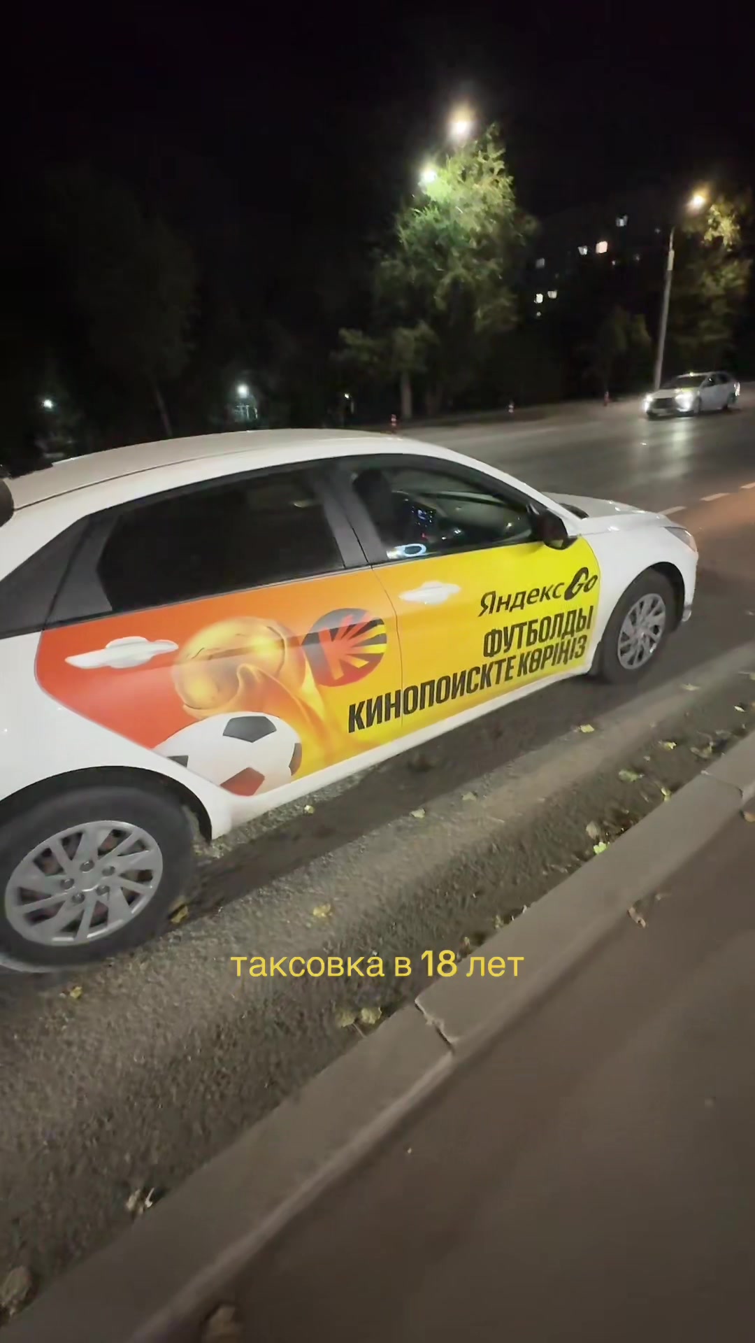 @MeirYandex🚩