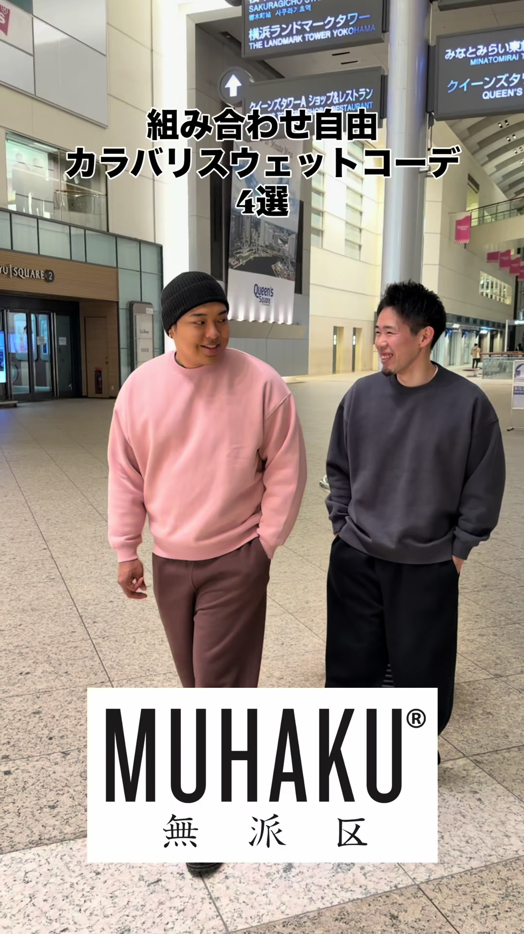 @MUHAKU