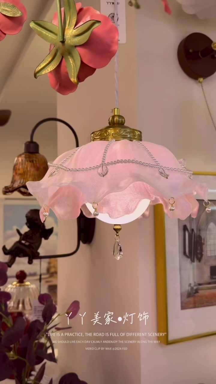 @Decor delights retro