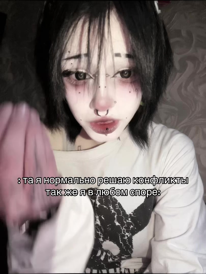 @#митамита