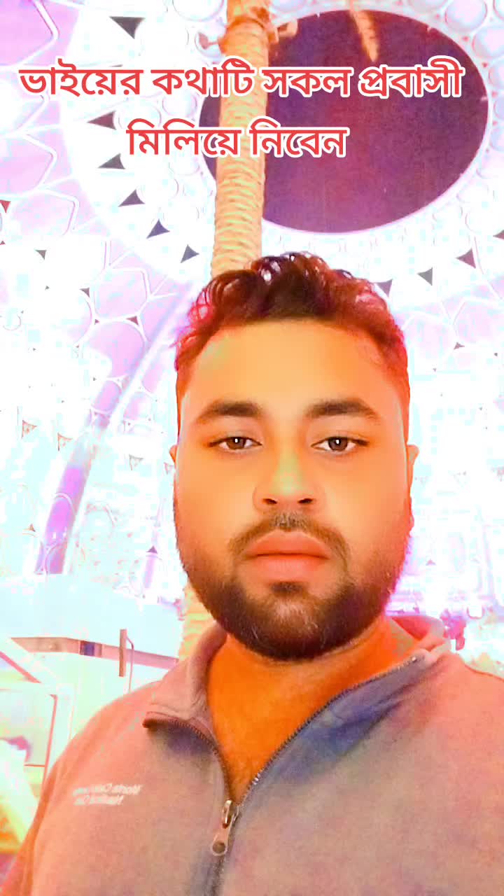 @md helal