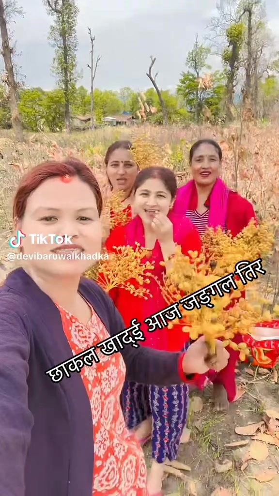 @चेतना कार्की घिमिरे
