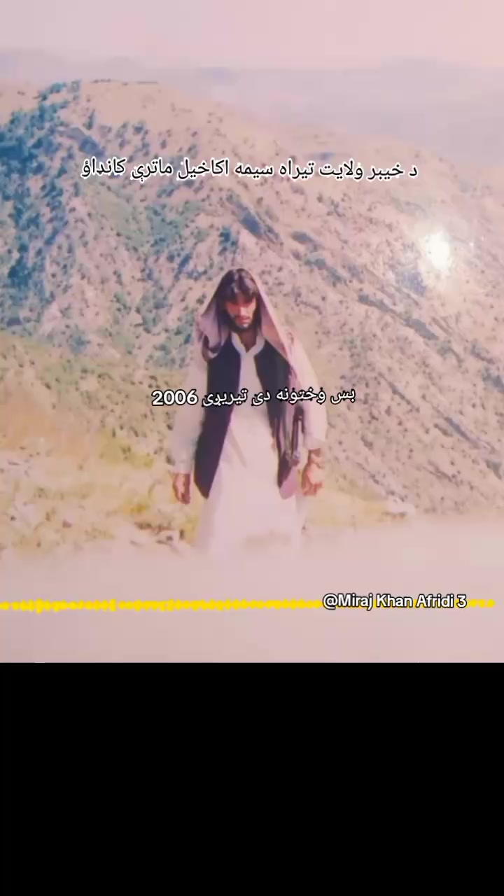 @miraj Khan Afridi