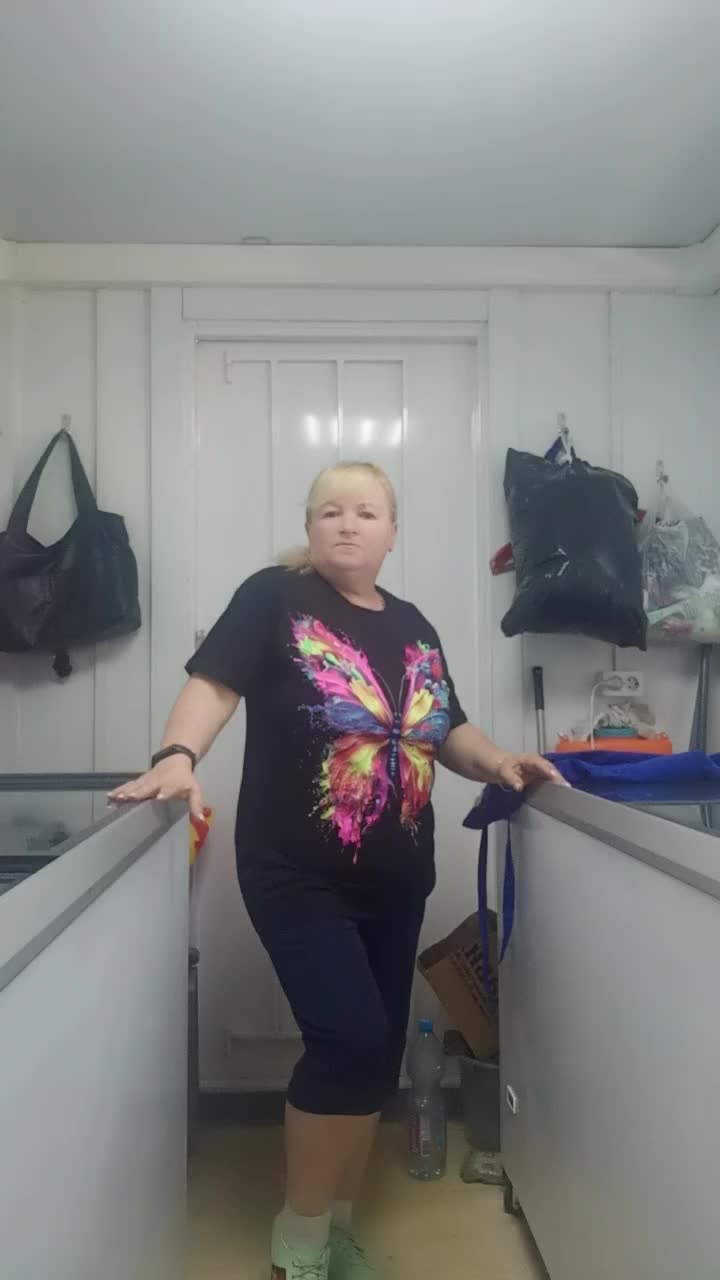 @Светик.