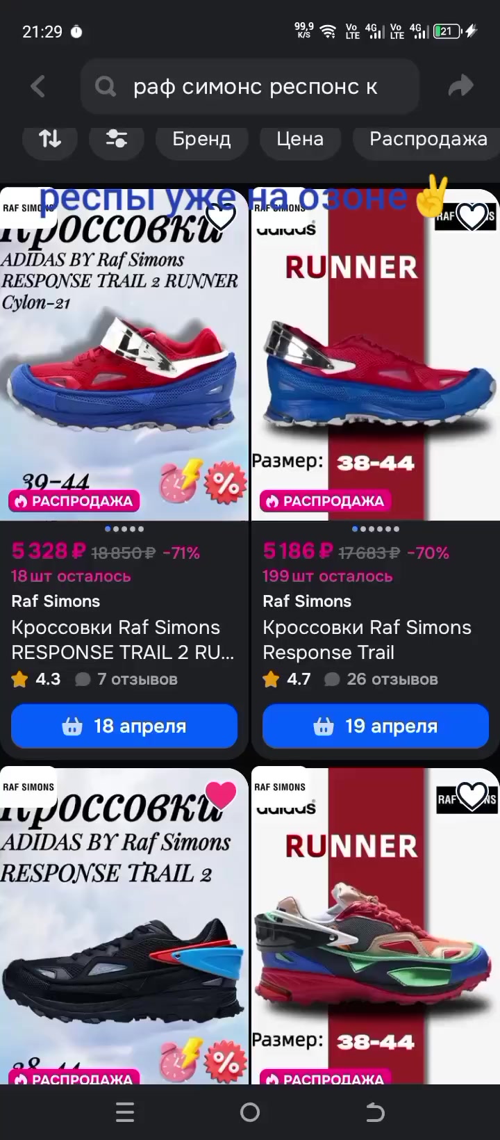 @axileso52