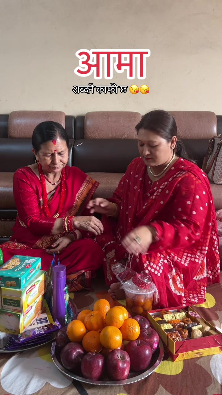@Goma Shrestha🧿