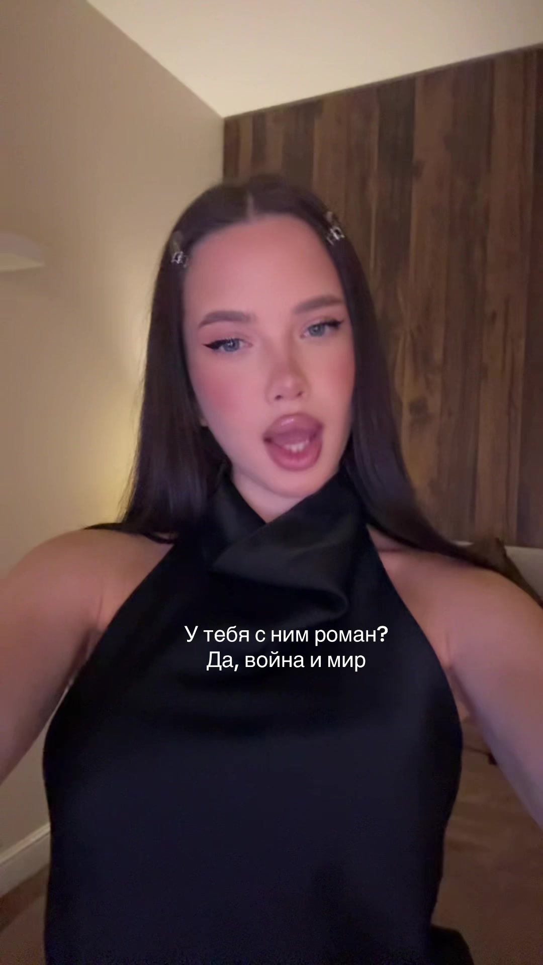 @Nastya Nechaeva