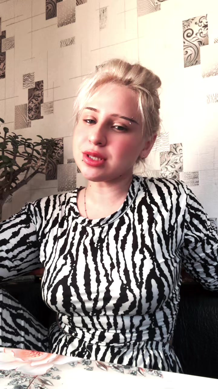 @біполярна