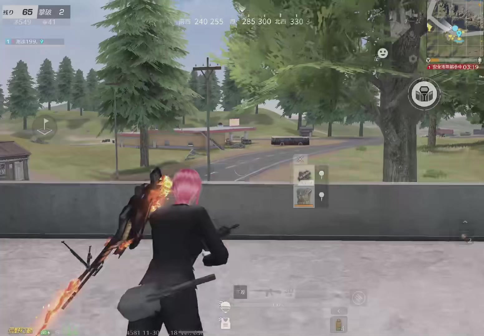 @🔥刑法199