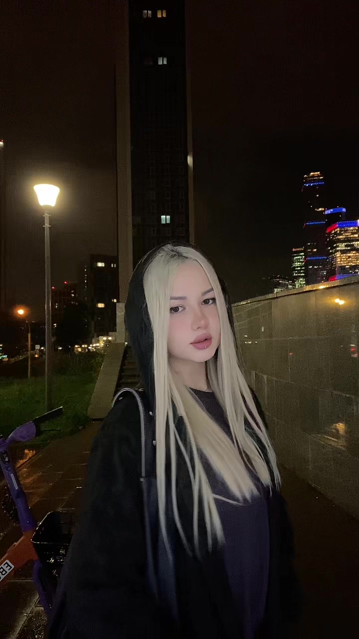 @Vilya