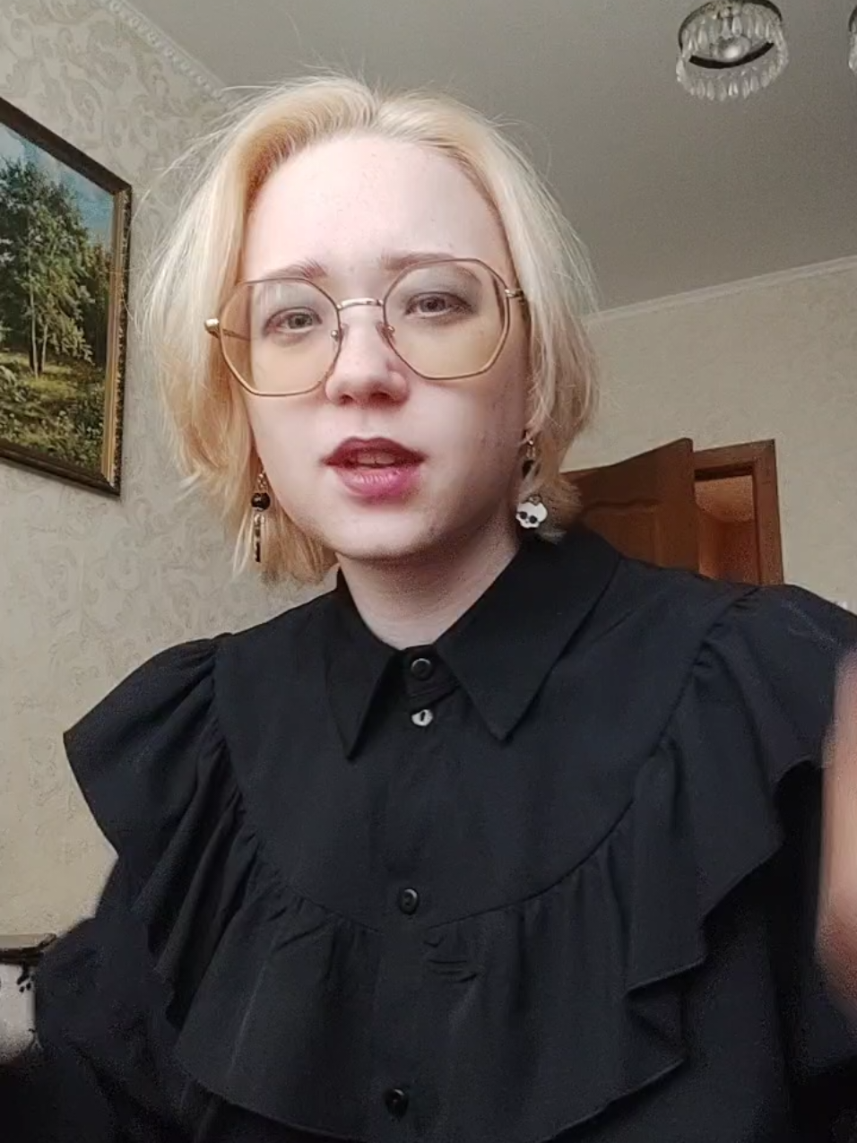 @Искаженка