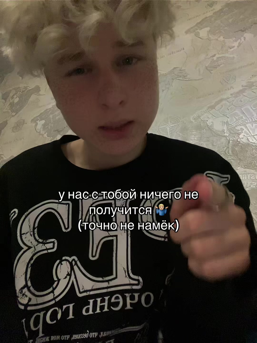 @тгк: кудряшевский