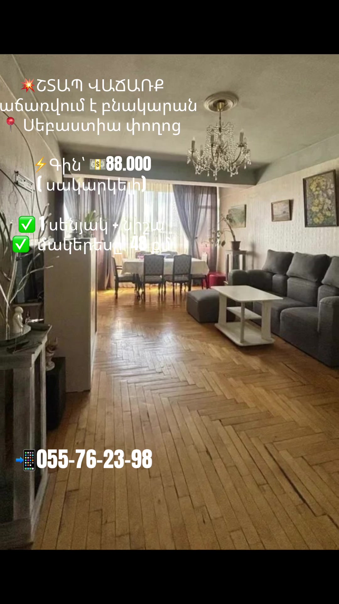 @Vip realty