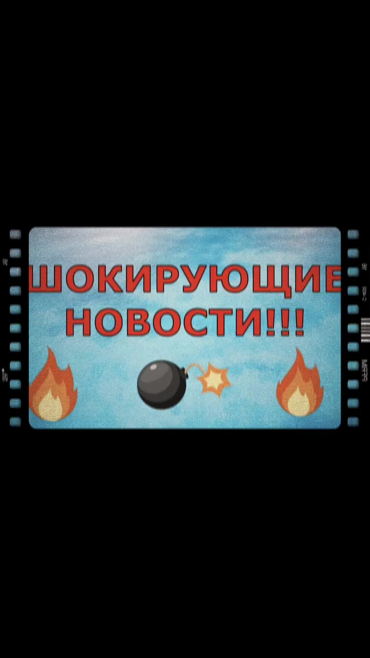 @алиса