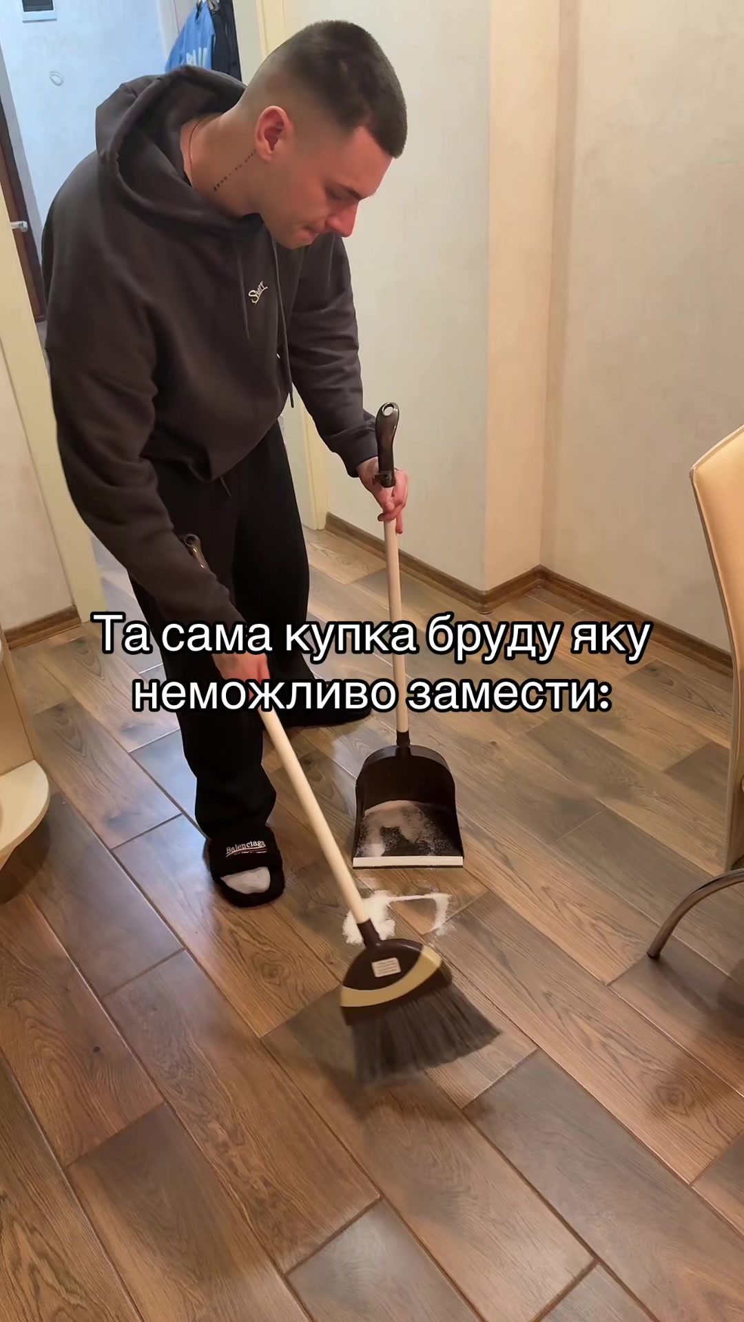 @Taras Kovtun