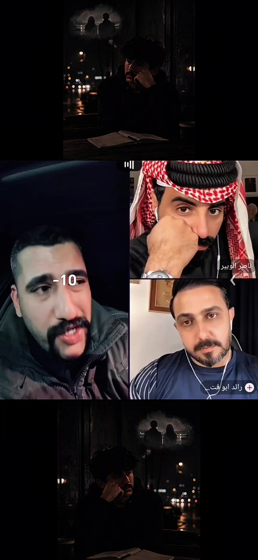 @المصمم حمد 👈💔