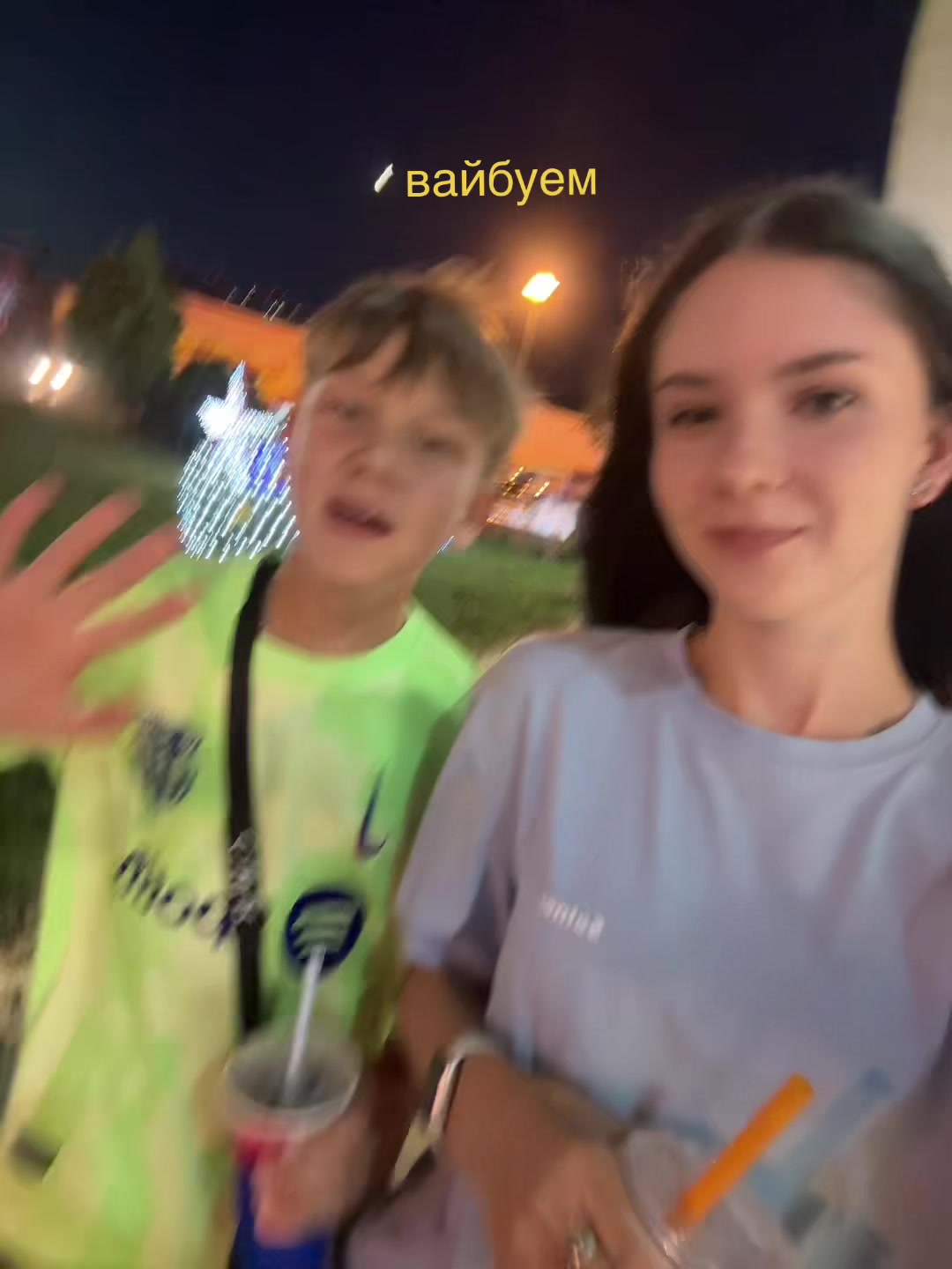 @yanka.xyliganka