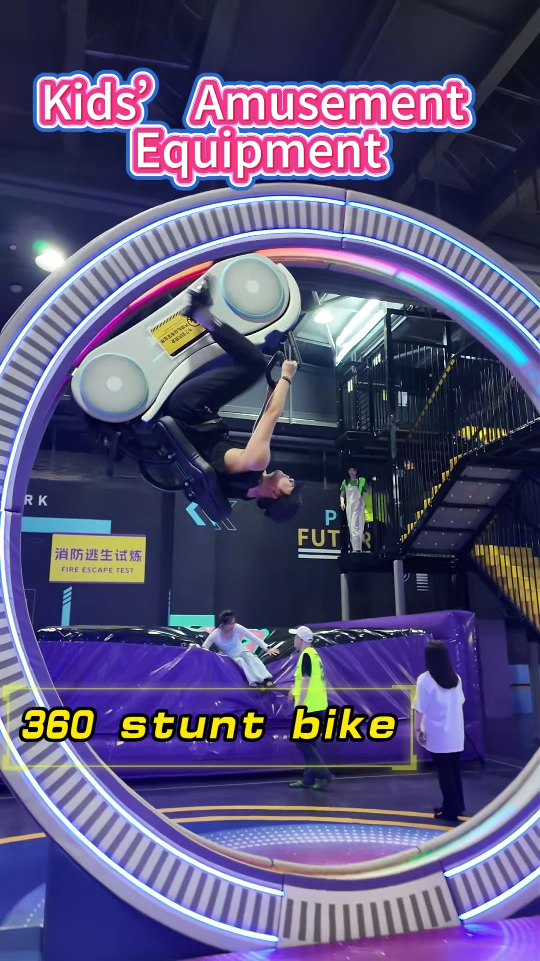 @indoorplayground equipment