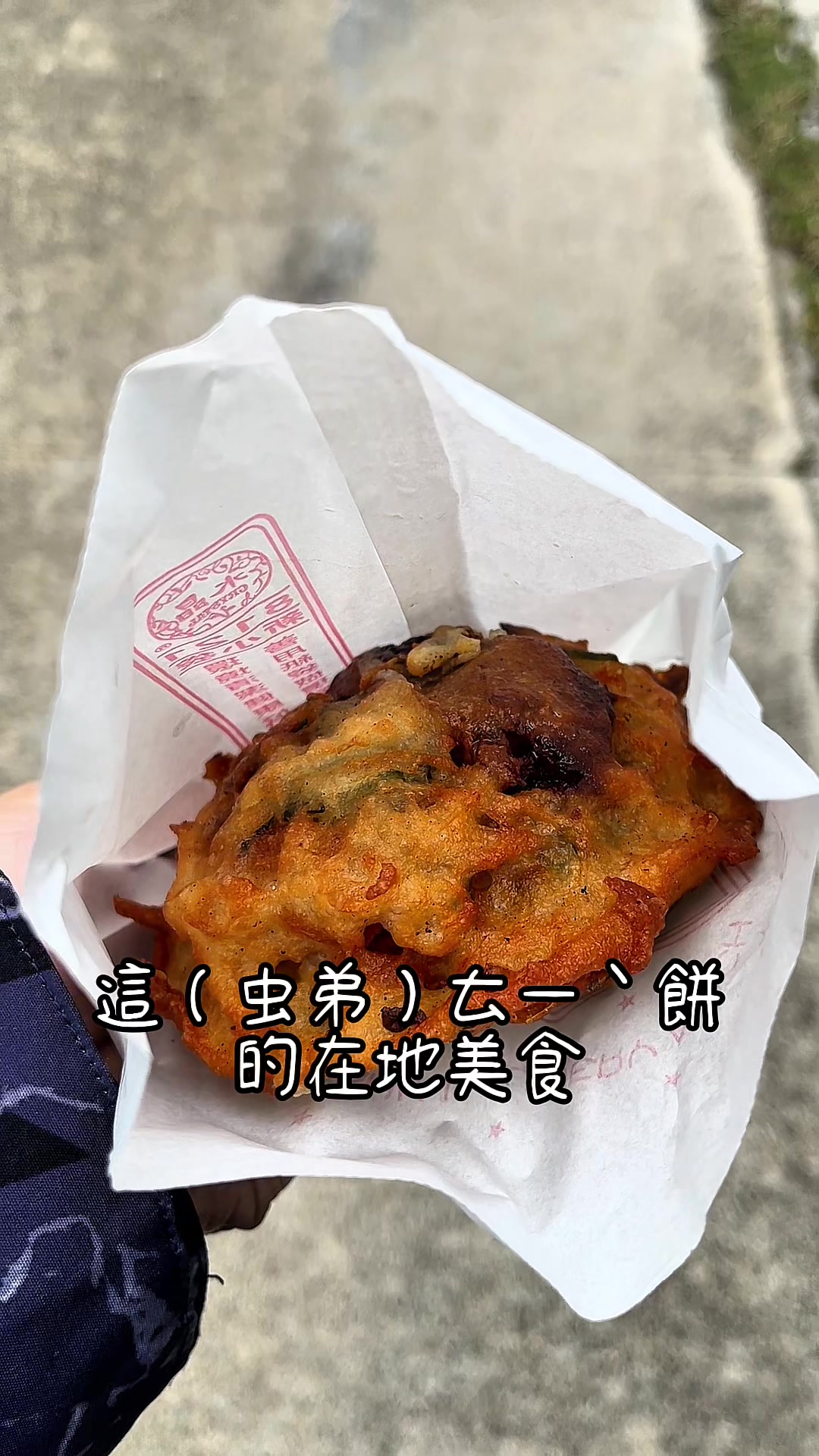 @大姨媽來了🧄🍺
