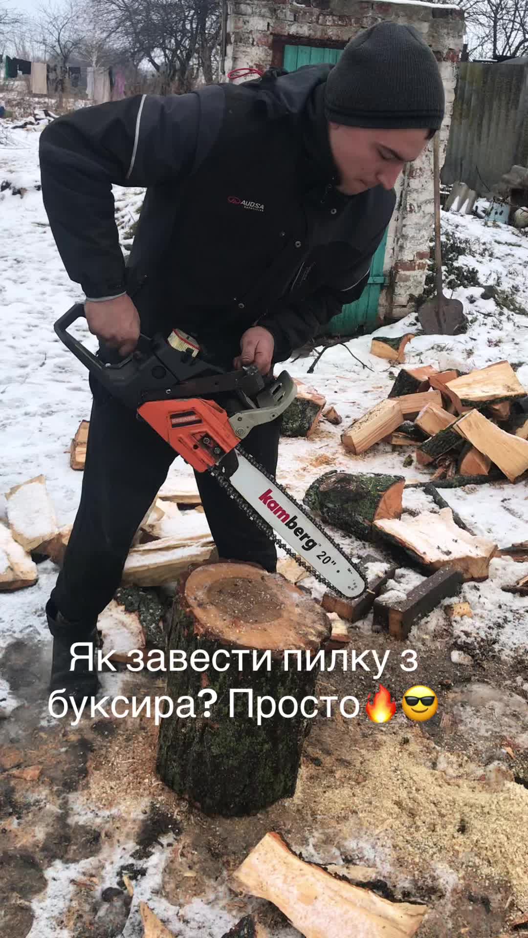 @Андрей