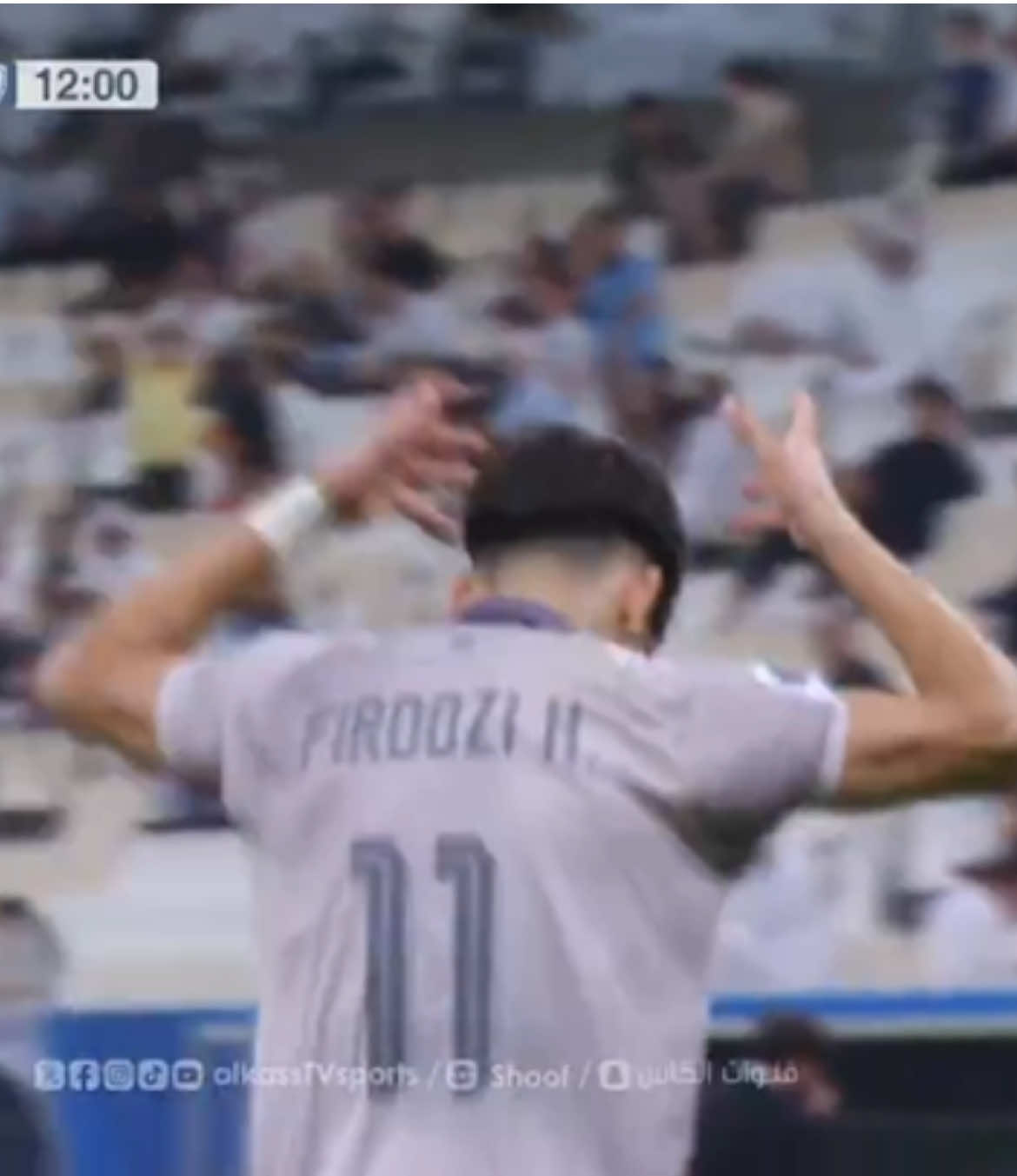 @قنوات الكأس