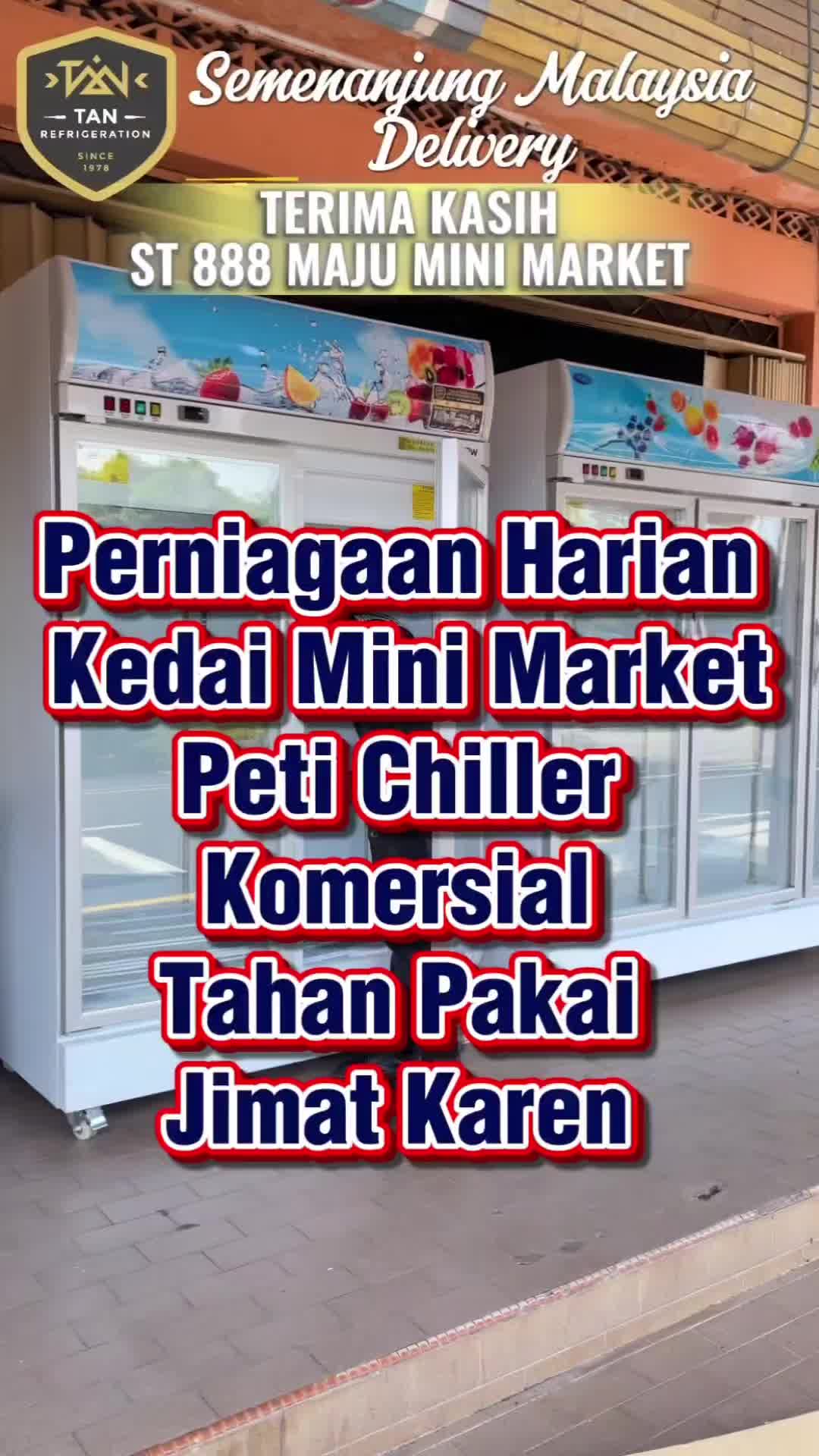 @Tan Refrigeration Service