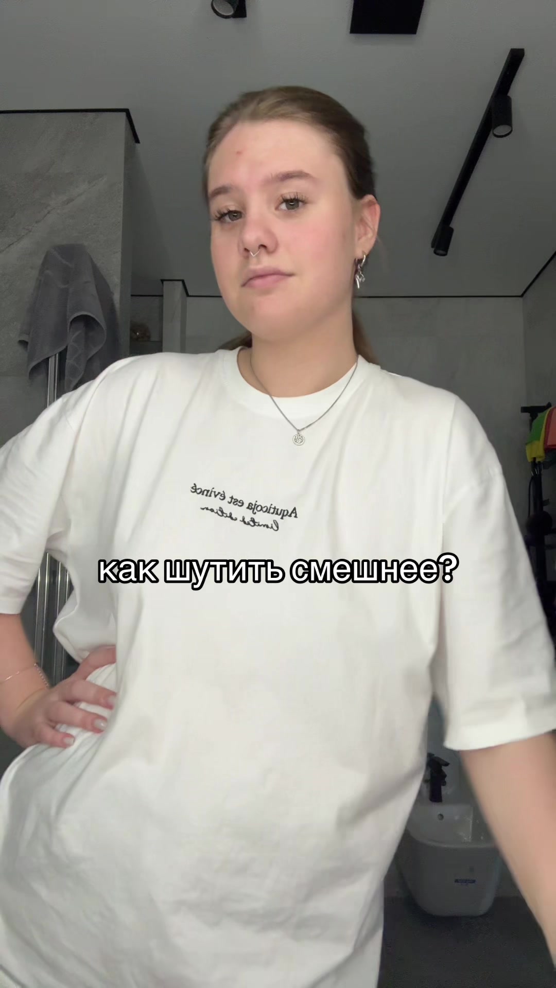 @ℯ𝓋𝓊𝓈𝒾𝓀